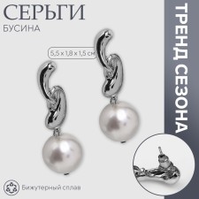 Earrings with pearls 
