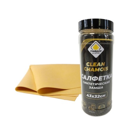 A napkin in a tube of artificial suede "Glavdor", GL-944, small, 43x32 cm