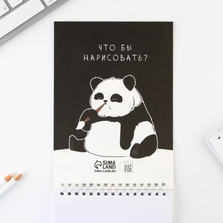 Sketchbook A5, 40 l 100 g/m2 "Panda"-2