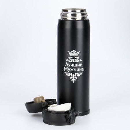 Thermos, 420 ml, top "Master K. Best", retains heat 8 hours, 7 x 26 cm-2