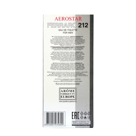 Tuale water male Aerostat Ferraro 212, 100 ml-3