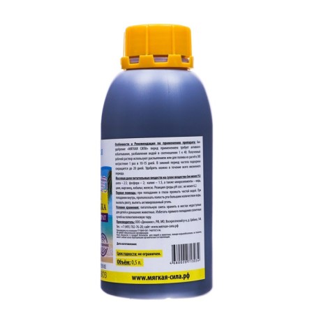 Palma concentrate, dracaena, yukki "Soft Power", 0.5 liters-1