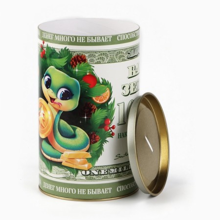 Piggy bank XXL New Year's "dollars", 20 x 12.2 cm-5