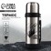 Thermos "boldly conquer mountains", 1 liter, heat conservation 12-24 hours