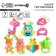 Set of rattles "Let's play", 7 pcs, crumb me
