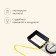 Compass Maclay DC45-5C, liquid