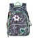 Frame backpack 36 x 28 x 11 cm, Across 198, filling: bag, gray/green ACR22-198-1
