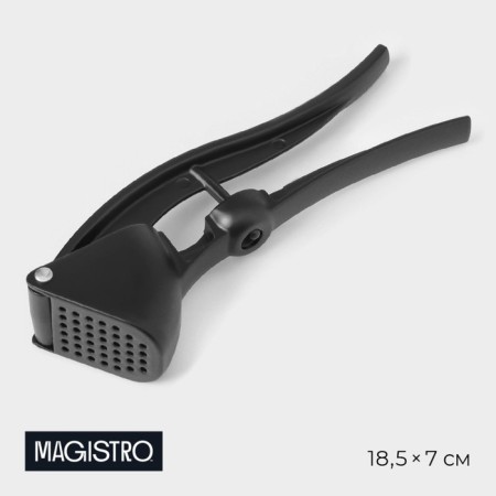 Magistro Alum Black garlic press with bones pusher, black color