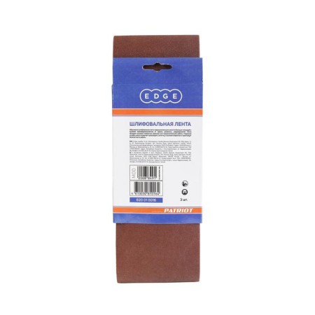 Abrasive tape Edge by Patriot, 100x610 mm, P100, 3 pc.-2