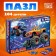 Puzzles for the boy "Powerful Machines", 104 elements