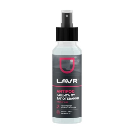 Lavr anti -landing tutor, 125 ml