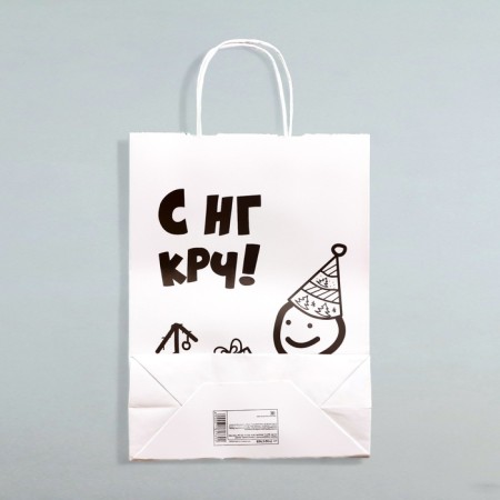Gift package with jokes, “with NG CRC!”, White, 32 x 24 x 10.5 cm-3