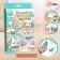 Set for creativity "Magic Jewelry", make 9 charm with your own hands