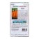Carrots "Cardinal", 2 g