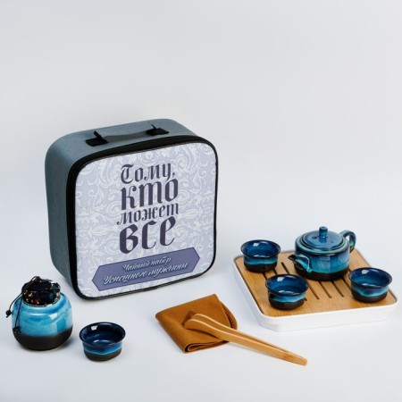 Set for the tea ceremony "man", 4 people, a cup of 45 ml, a kettle of 180 ml-3