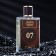 Men's perfume water Men`s Bomb "07 Status" (based on Creed), 100 ml + gift