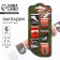 Magnetic bookmarks on the STARSAL SAMS, 6 pcs