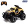 The radio -controlled “Army” jeep works on batteries, sand color
