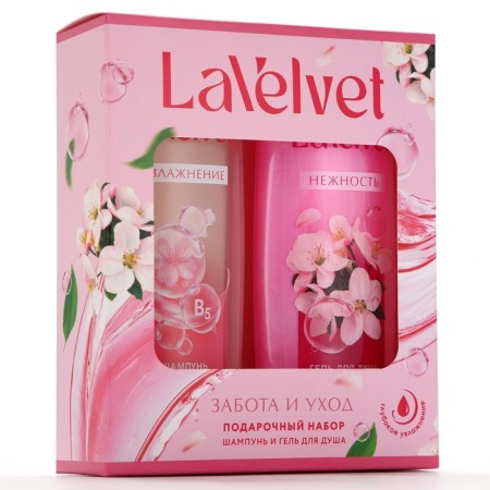 Shampoo and shower gel, 2 x 250 ml, gift set of cosmetics, Lavelvet-10