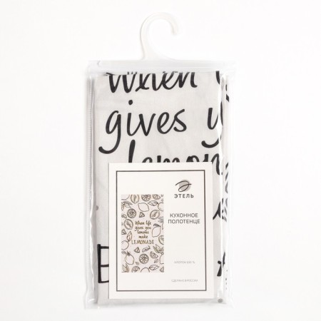 Ethel towel Lemonade 40x73 cm, 100% cotton, sarzha 190 g/m2-4