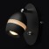Lamp "Ethinger", 4W LED 3000k 320lm, black color