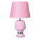 Table lamp E14 40W Pink 22x22x34 cm Risalux