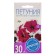 Flowers of Petunia "Hulahul Velvet" F1, o, 10pcs