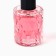 Aromadiffusor aromatic sticks "New Year collection", aroma jasmine, 50 ml