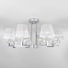 Умный потолочный светильник Alegria, 40Вт, E14, 90x90x44 см