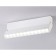 LED LED overhead Ambrella Techno Spot Move Ta1825, 12W, LED, white color