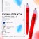 The handle of the ball flag on the graduation with the wishes “On the Good Way! »Plastic, blue paste