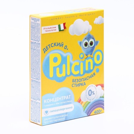 Washing powder "Pulcino", for children's linen, automatic, 400 g