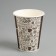 Paper glass "Take Away Coffee" for hot drinks, 350 ml, diameter 90 mm