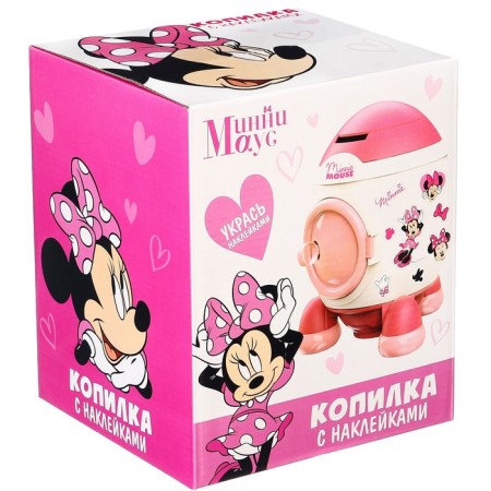 Micoline missile with a set of stickers, 22.5 cm x 18.5 cm x 17.5 cm "Mouse", Minnie Mouse-4