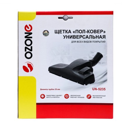 Brush for the "Half-Kover" vacuum cleaner UN-5235 Ozone for all types of coatings, under a 35 mm pipe
