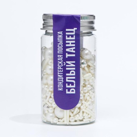 Confectionery Sprinking "White Dance", 50 g-1