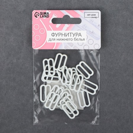 Strap regulator, metal, 15 mm, 20 pcs, white color-2