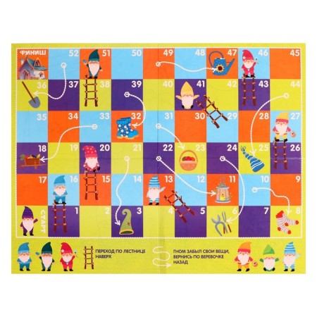 Board game "Funny walkers", 4 in 1-13