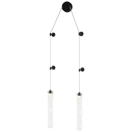 Lamp wall-flowing still 2xled 12W, size 15-300x6-17x53-150 cm, black color-1