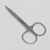 Scissors are manicure, straight, wide, 9 cm, silver color