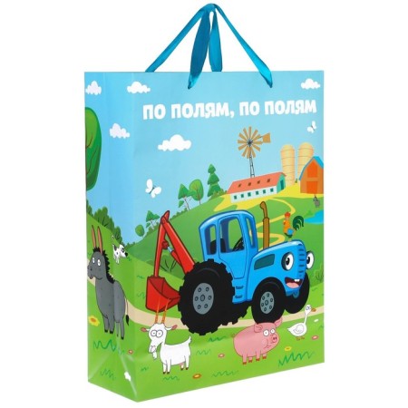 Laminated vertical, blue tractor, 31 x 40 x 11.5 cm, mix-5