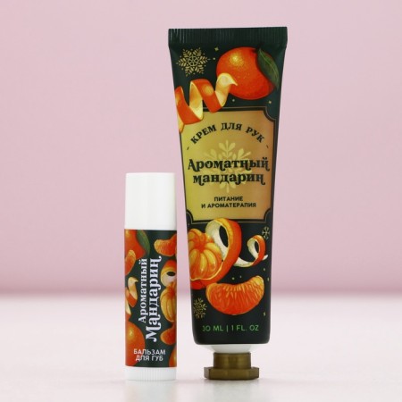 Gift set of cosmetics "Happy New Year!", Hands with 30 ml hands and lip balm, pure happiness-2