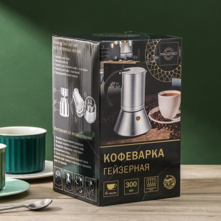 Coffee machine geyser Magistro Salem, 6 cups, 300 ml, induction-5
