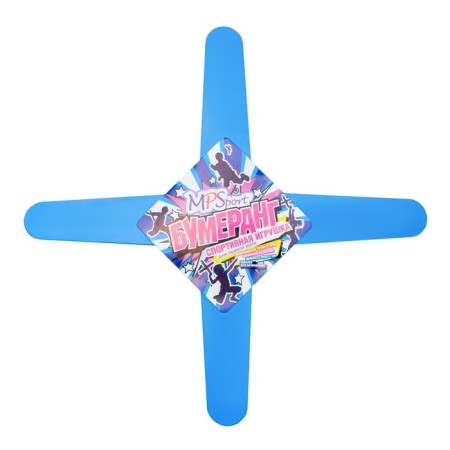 Boomerang is four -lobed, 30 x 30 cm, mono, blue