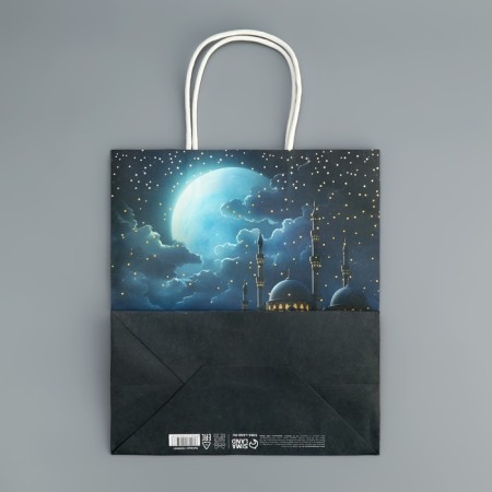 Gift Crafts, Packaging, Ramadan, 22 x 25 x 12 cm-7