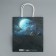Gift Crafts, Packaging, Ramadan, 22 x 25 x 12 cm