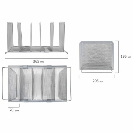 Horizontal Brauberg "Germanium" paper tray, 5 sections, metal, silver 237969-5