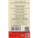 Thickened pencils Jumbo Natur 2171/06n, 6 colors