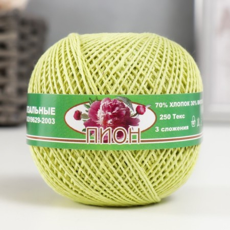 Knitting thread "Peony" 200m/50g 70% cotton, 30% viscose color 2501