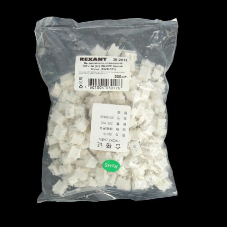 Clivant switch Rexant RWB-101, 250 V, 3A (2C), On-OFF, Micro, White-2